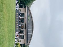 -秦始皇帝陵博物院(兵马俑)