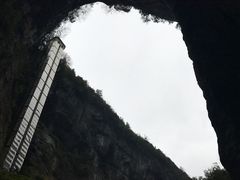 -武隆天坑地缝国家地质公园