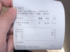 -天阳亲子广场(钱江新城店)