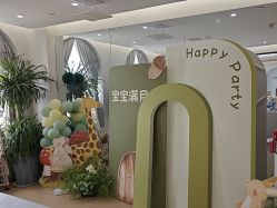 -悦家·美丽妈妈月子会所(龙奥店)