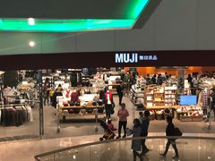 -MUJI无印良品(天河领展广场店)