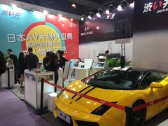 -上海跨国采购会展中心