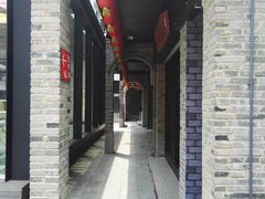 -东西巷