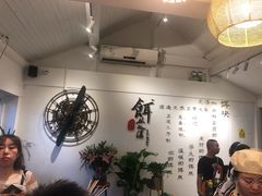 -小北饵块&饵丝之滇(南锣鼓巷店)