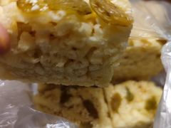 -清真全盛斋传统糕点(西羊市店)