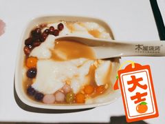 -木屋烧烤(西城天桥店)