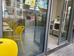 -艾薯夫妇Aysh(红山店)