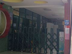 -广州市天河区少年宫