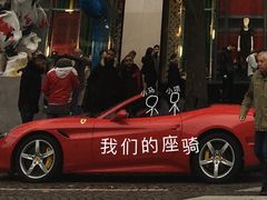 -埃菲尔铁塔