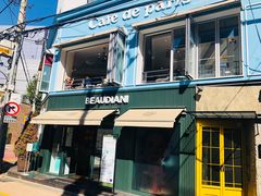-Cafe de Paris(林荫路店)