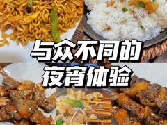 -壹块捌烧烤(灯市口店)