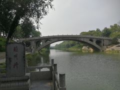 -赵州桥景区