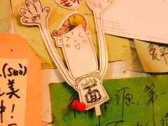 德居源-德居源