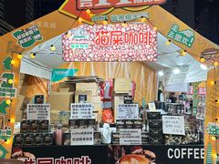 -金光华广场