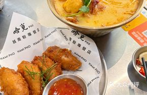 Crispy Garlic Chicken