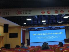 -花桥国际博览中心