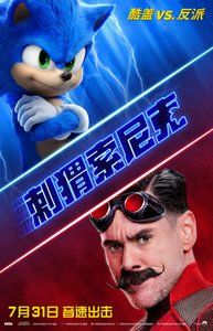 -首都电影院(天津店 中国巨幕)
