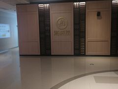 -海底捞火锅(大融城店)