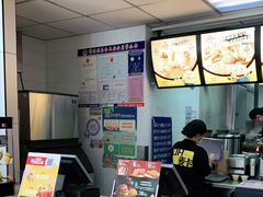 -麦当劳(烟台海港路店)