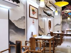 大堂-徽镇小厨·经典徽菜(马连道店)