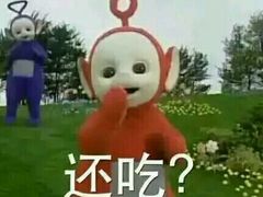 -喜洋洋量贩式KTV(唐人中心店)
