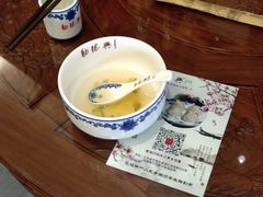 -勤德兴(湖滨路店)