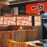 一顿还挺不错的烤肉🥩就在厚贞