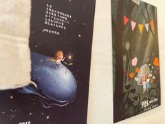 -懒鱼时光馆(沙坪坝店)