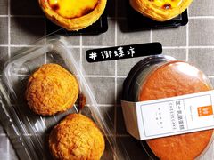 -御蝶坊生日蛋糕KNAC(创业店)