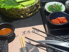-黑牛の店·黑金店(沈阳万象城店)