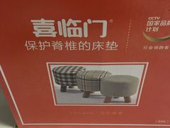 -居然之家(黑龙江南路店)