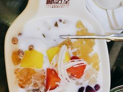 杂果清补凉-椰语堂·海南清补凉(中山骑楼店)