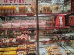 -北京长安天街
