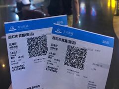 -万达影城(开福万达广场IMAX店)