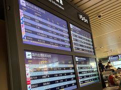 -麦当劳(太平国际机场店)