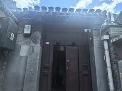 -SUSU·苏苏(四合院创始店)