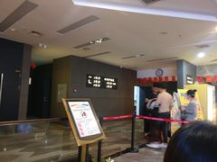 -中影·星感觉激光巨幕影城(博物馆店)