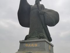 -西安汉城湖景区