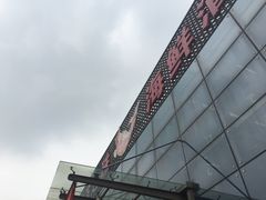 -东方之珠海鲜酒楼(南开店)