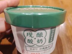 -江南小叙·美食研究院(鱼街店)