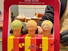 -Luneurs(幸福里店)