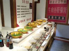 自助调料区-食潮汕头鲜牛馆(望京保利店)