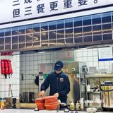 天塌了，政务区居然🈶人均20的西餐厅❓❗
