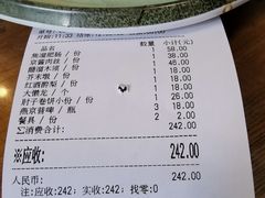 -鼎香润(德胜门内店)