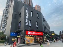 -汉阳火车站(地铁站)