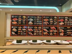 -大起水产回转寿司(道顿堀店)