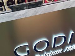 -GODIVA(万象城店)