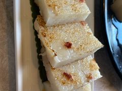 香煎萝卜糕-沙河粉村·国家非遗传承(云台店)