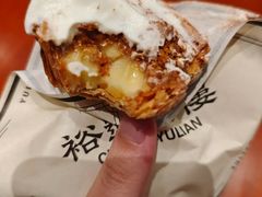 -裕莲茶楼(南京江北虹悦城店)