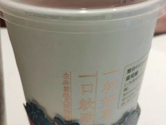 -奈雪的茶(金地广场店)